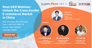 thumbnails Next-GEN x ANR Webinar: Unlock the Cross-border E-commerce Market in China
